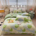 /msite/products/detail/productid/63044843/id/1517120.html